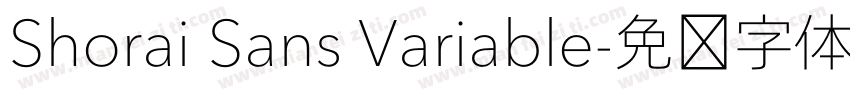 Shorai Sans Variable字体转换
